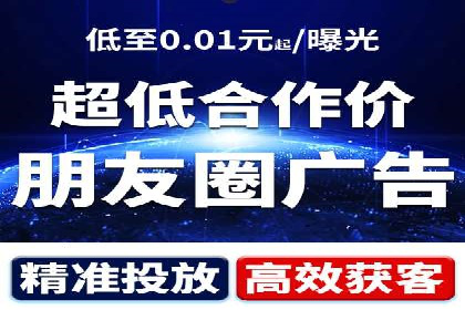 某企业SEM竞价代运营公司合作项目全记录